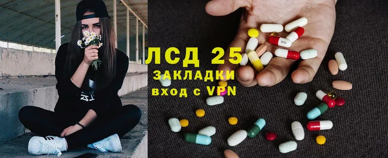 MEGA сайт  Тулун  ЛСД экстази ecstasy 